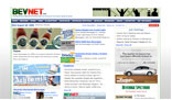 BevNET Weekly Newsletter